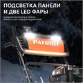 Снегоуборщик бензиновый PATRIOT Сибирь 57 82451