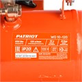 Компрессор поршневой безмасляный PATRIOT WO 10-120 57523