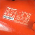 Компрессор поршневой безмасляный PATRIOT WO 80-360 61375