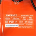 Компрессор поршневой масляный PATRIOT EURO 50-260 67013