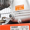 Компрессор поршневой ременной PATRIOT PTR 100-670 48071