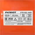 Компрессор поршневой ременной PATRIOT PTR 100-440 I 61379