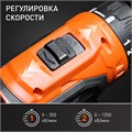 Дрель-шуруповерт аккумуляторная PATRIOT BR 119 Li 34722