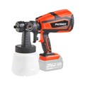 Краскопульт аккумуляторный PATRIOT SG 300 UES 78832