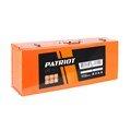 Молоток отбойный PATRIOT DB 400 44259