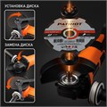 Машина углошлифовальная (УШМ) PATRIOT AG 128E 85348