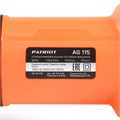 Машина углошлифовальная (УШМ) PATRIOT AG 115 86753