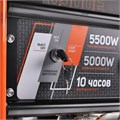 Генератор бензиновый PATRIOT GRS 6500 E 84860