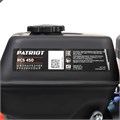 Швонарезчик PATRIOT RCS 450 86934