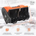 Снегоуборщик аккумуляторный ручной PATRIOT PE 2342 UES 99611