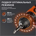 Дрель-шуруповерт аккумуляторная PATRIOT BR 369 Li BL 84627