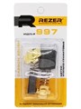 Щетка (№997) Rezer к цепной электропиле  Парма М3