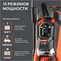 Мойка высокого давления PATRIOT GT 490 Imperial 77497