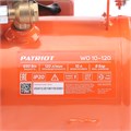 Компрессор поршневой безмасляный PATRIOT WO 10-120 57523