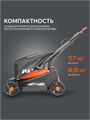 Газонокосилка электрическая PATRIOT PT 1130 E 34782