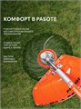 Катушка PATRIOT DL 1212 53736