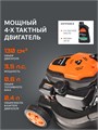 Газонокосилка бензиновая PATRIOT PT 40 55590