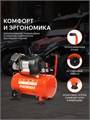 Компрессор поршневой масляный PATRIOT VX 50-402 48074