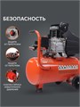 Компрессор поршневой масляный PATRIOT EURO 24-240 K 59450