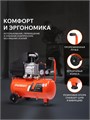 Компрессор поршневой масляный PATRIOT EURO 24-240 K 59450