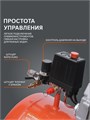 Компрессор поршневой масляный PATRIOT EURO 50-260 K 59469