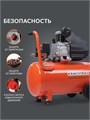 Компрессор поршневой масляный PATRIOT EURO 50-260 67013
