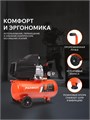 Компрессор поршневой масляный PATRIOT EURO 24-240 84017