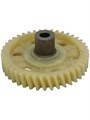 Шестерня цепной электрической пилы GEOS Easy EKS 2000/35 413685