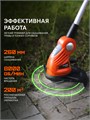 Триммер аккумуляторный PATRIOT TR 235 UES 51830
