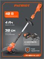 Триммер аккумуляторный PATRIOT TR 4024 XL 95531