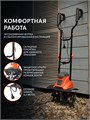 Культиватор электрический PATRIOT Elektra 1000 87151