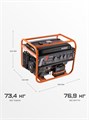 Генератор бензиновый PATRIOT GRS 6500 E 84860