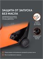 Генератор инверторный PATRIOT iGX 4000 W 92794